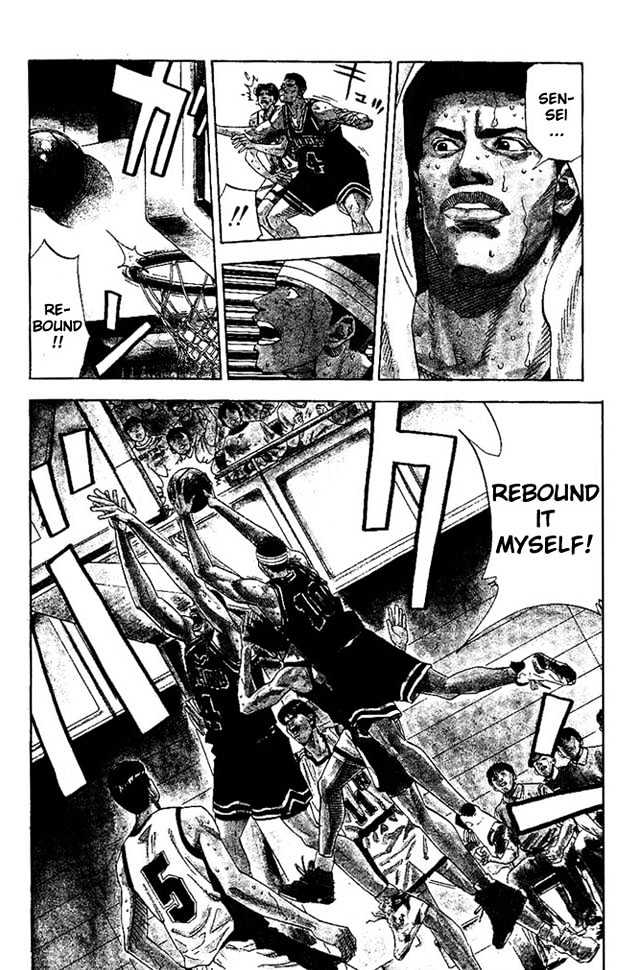 Slam Dunk, Chapter 167 image 10